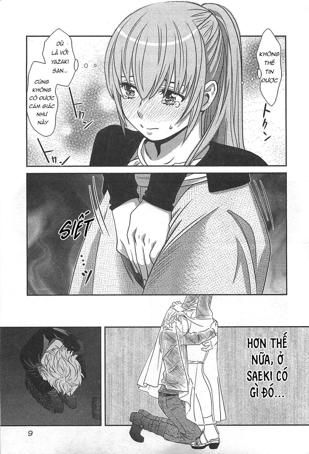 Cross And Crime Chapter 54 - 15