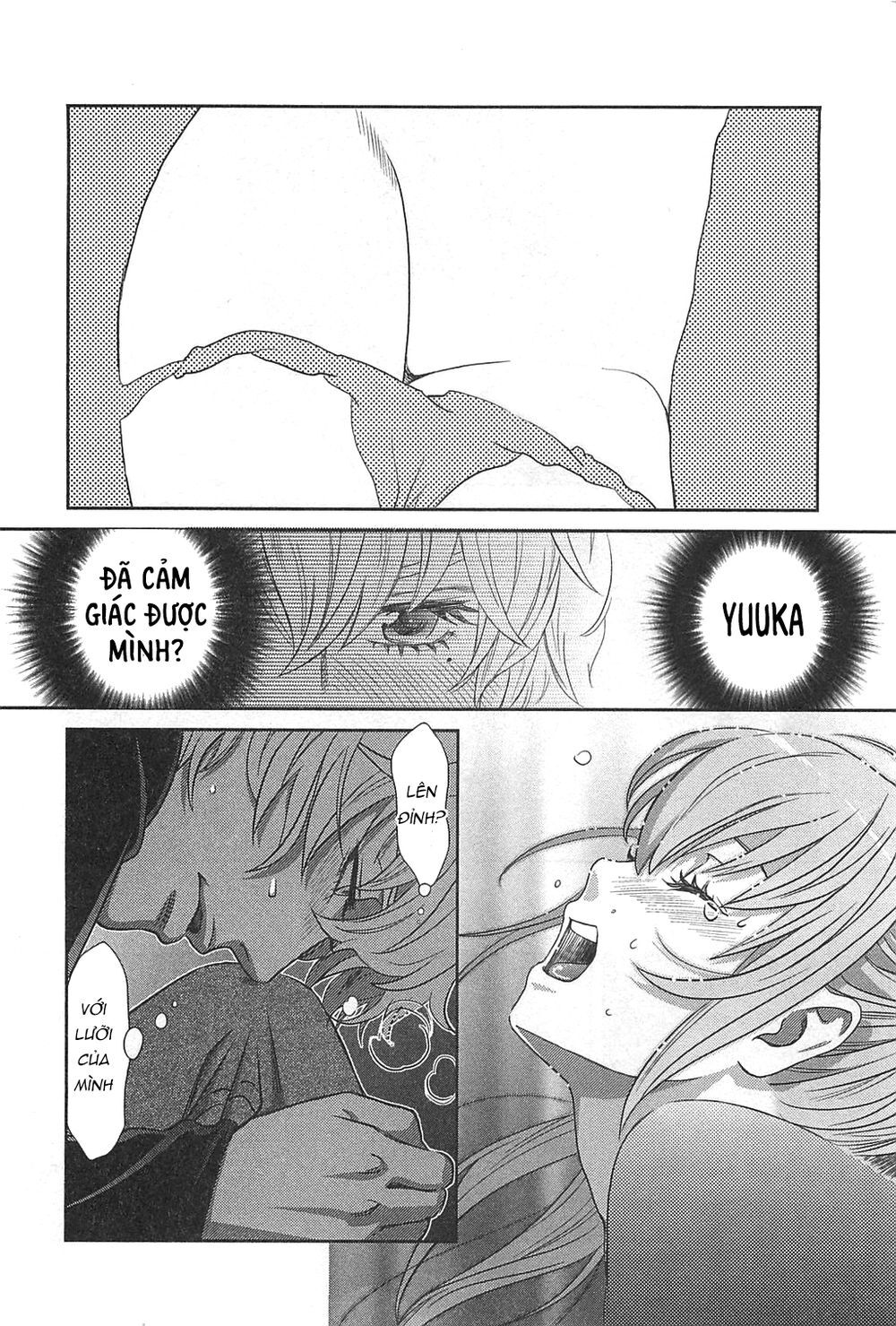 Cross And Crime Chapter 54 - 16