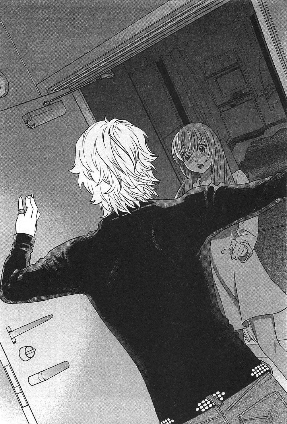 Cross And Crime Chapter 54 - 20