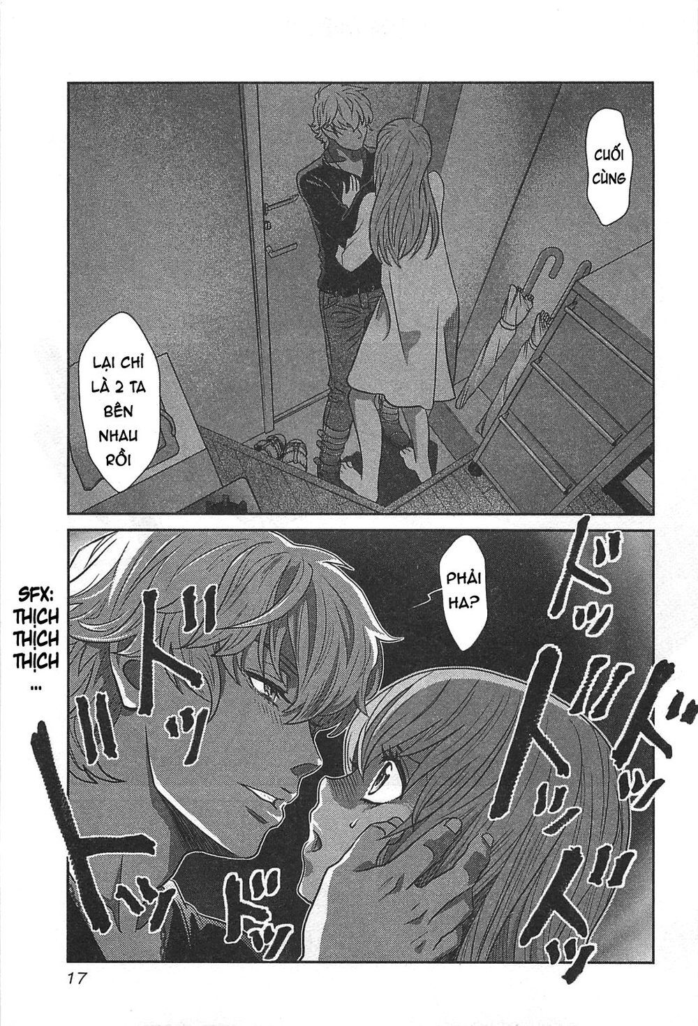 Cross And Crime Chapter 54 - 23