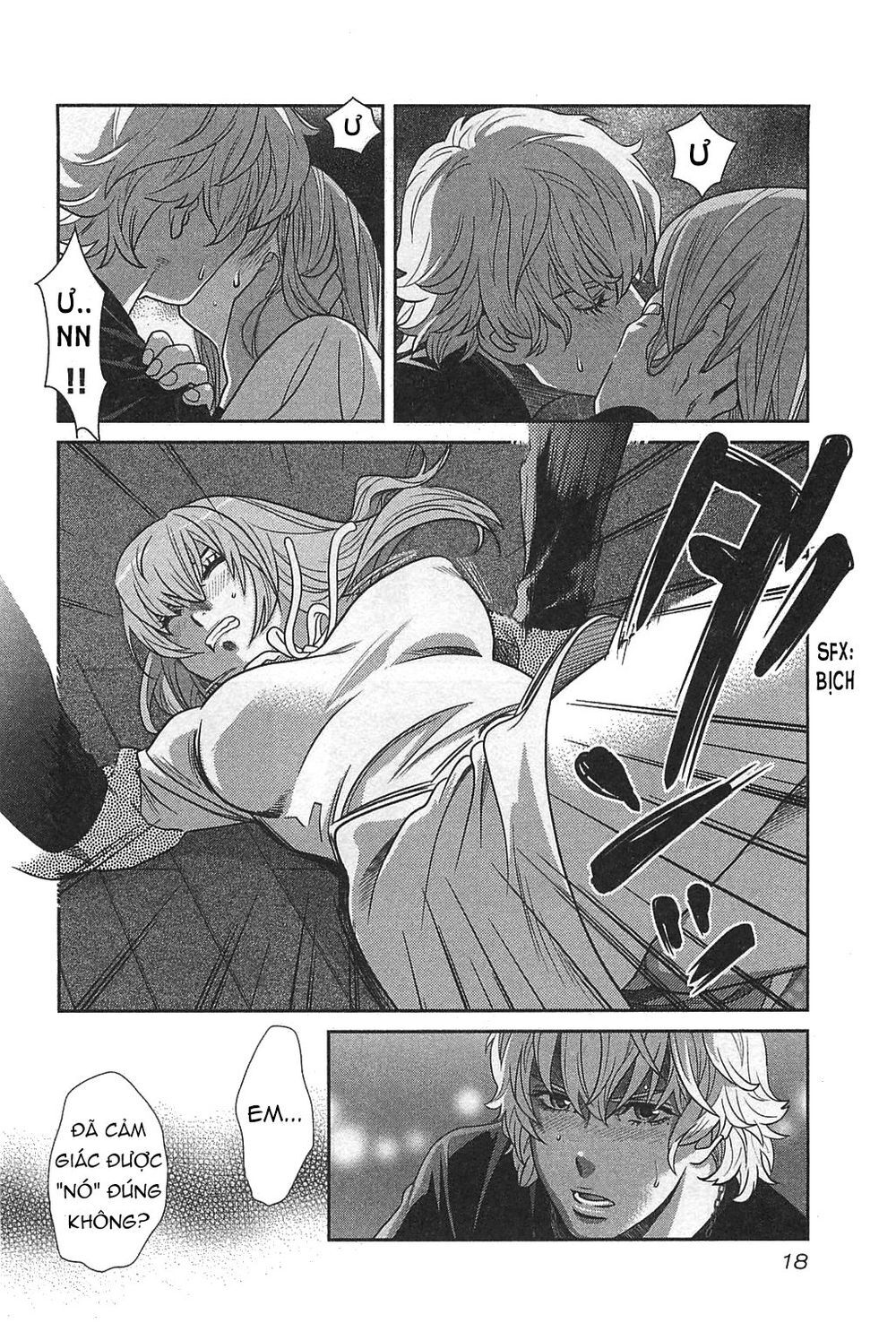 Cross And Crime Chapter 54 - 24