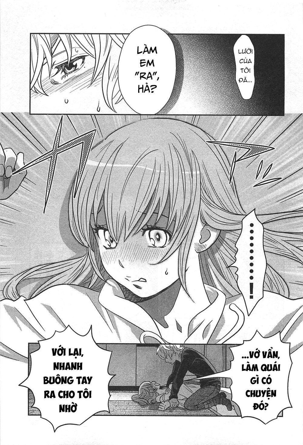 Cross And Crime Chapter 54 - 25