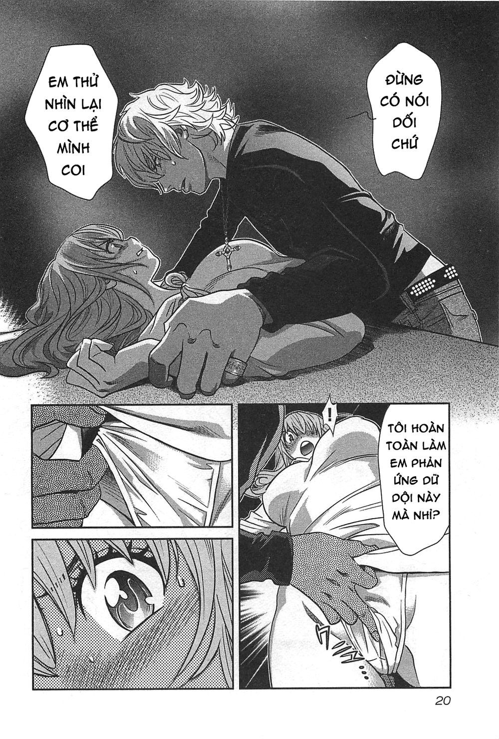 Cross And Crime Chapter 54 - 26