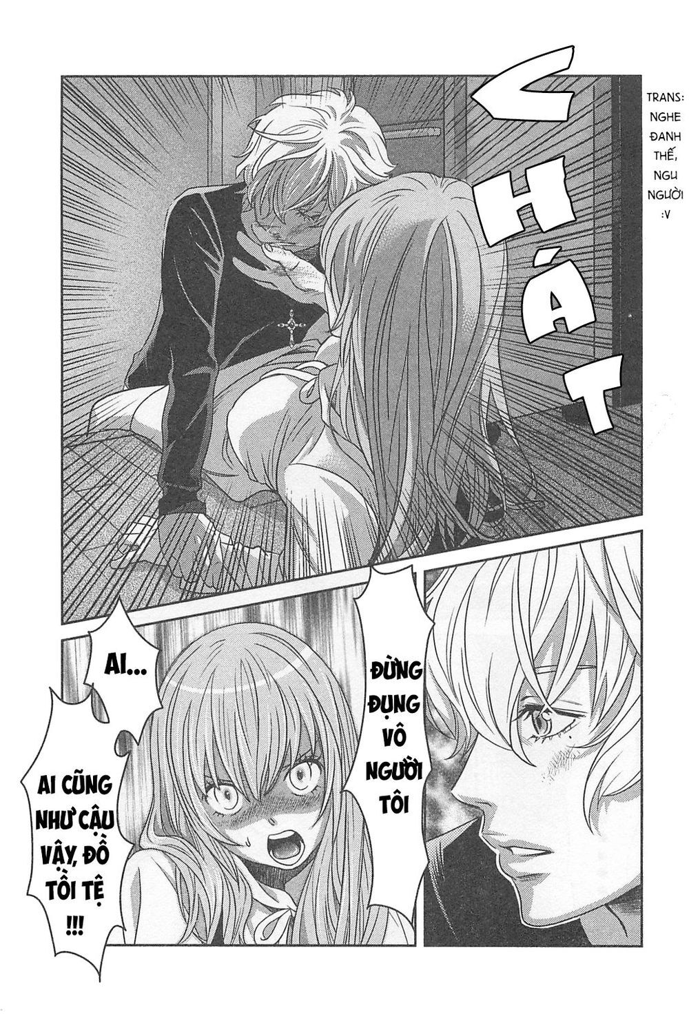 Cross And Crime Chapter 54 - 27