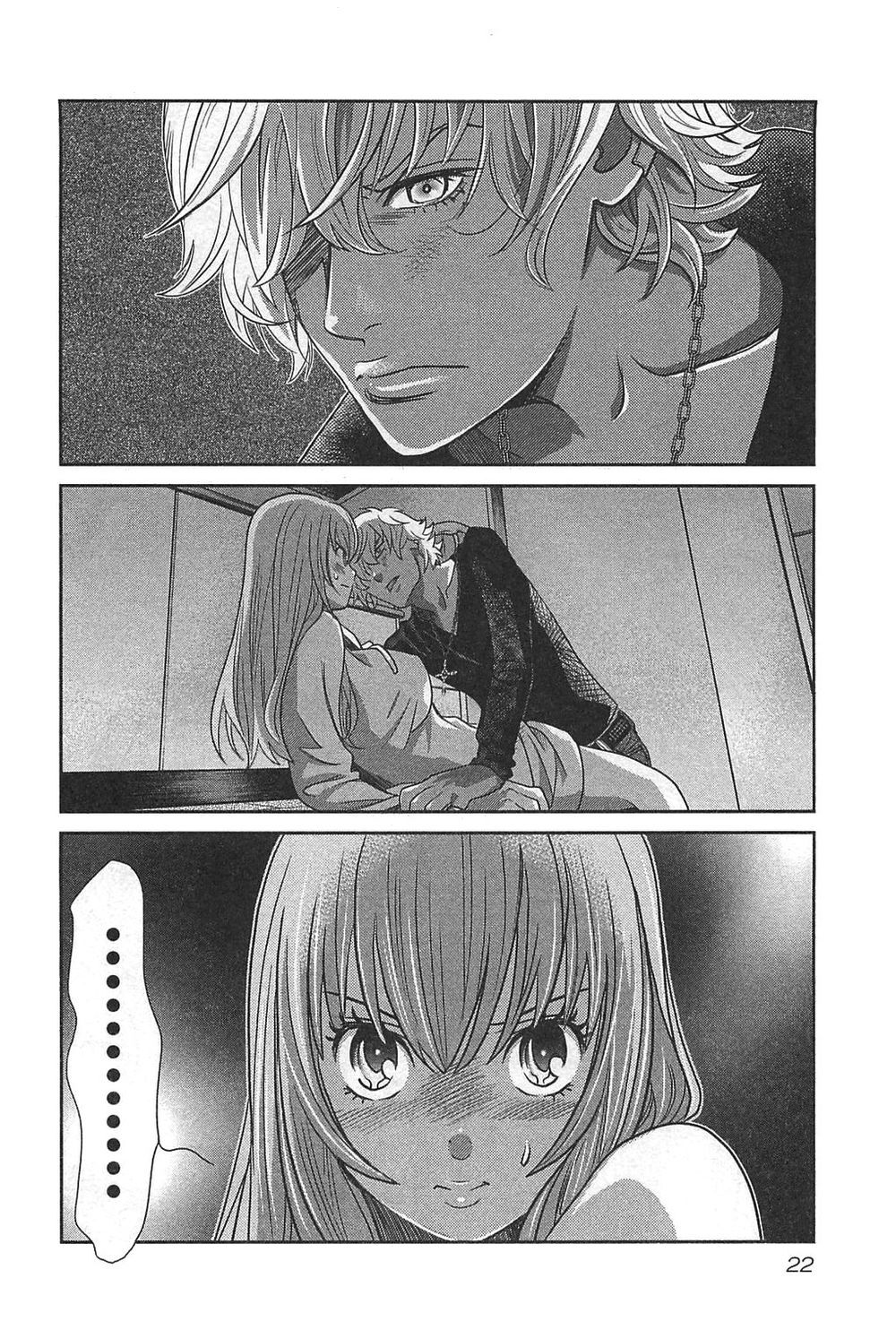 Cross And Crime Chapter 54 - 28