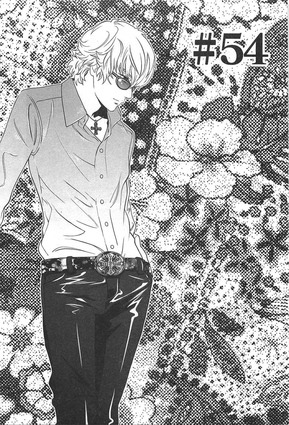 Cross And Crime Chapter 54 - 9