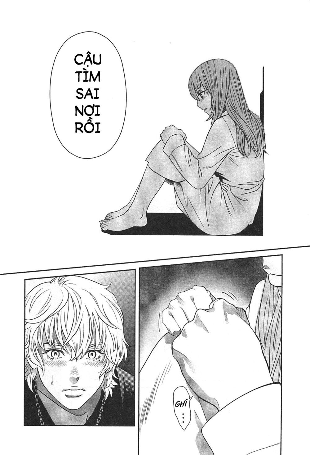 Cross And Crime Chapter 55 - 11