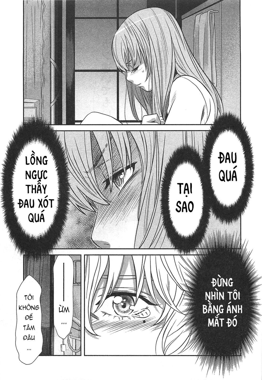 Cross And Crime Chapter 55 - 12