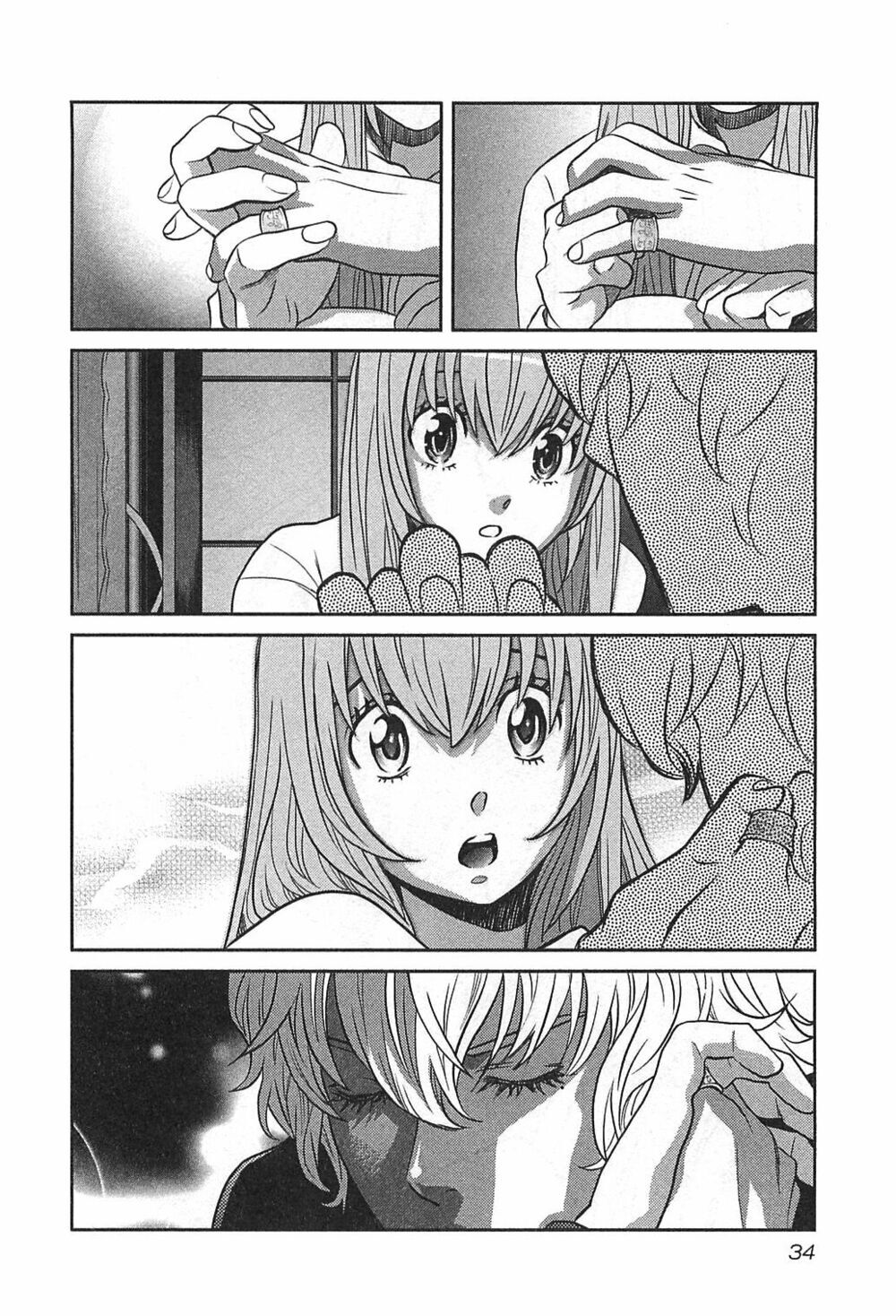 Cross And Crime Chapter 55 - 15