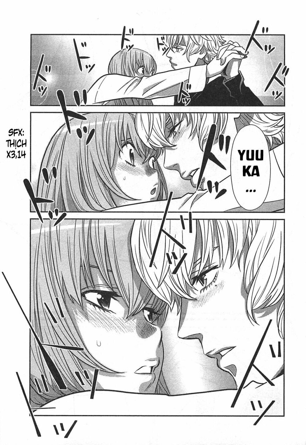 Cross And Crime Chapter 55 - 16