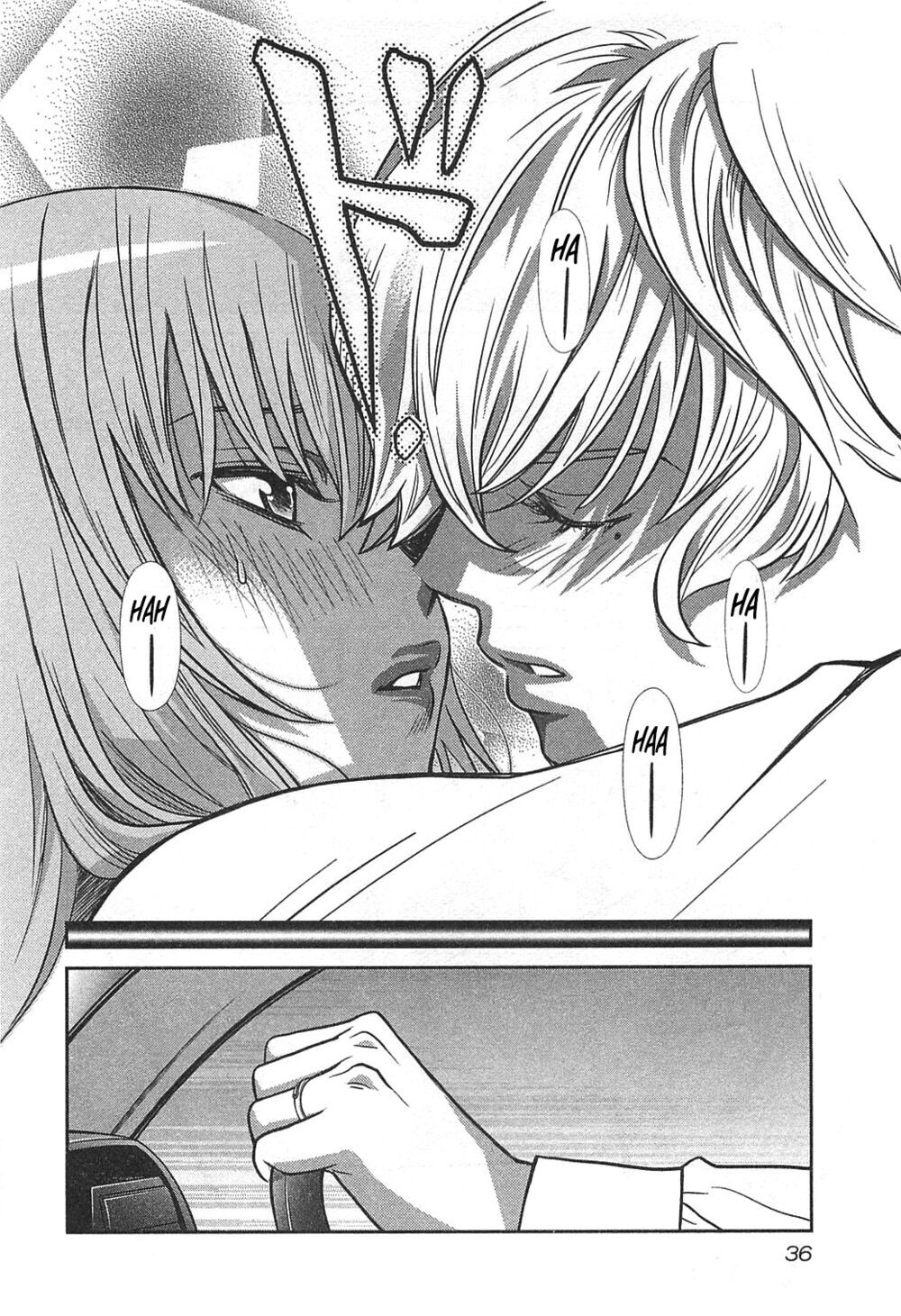 Cross And Crime Chapter 55 - 17