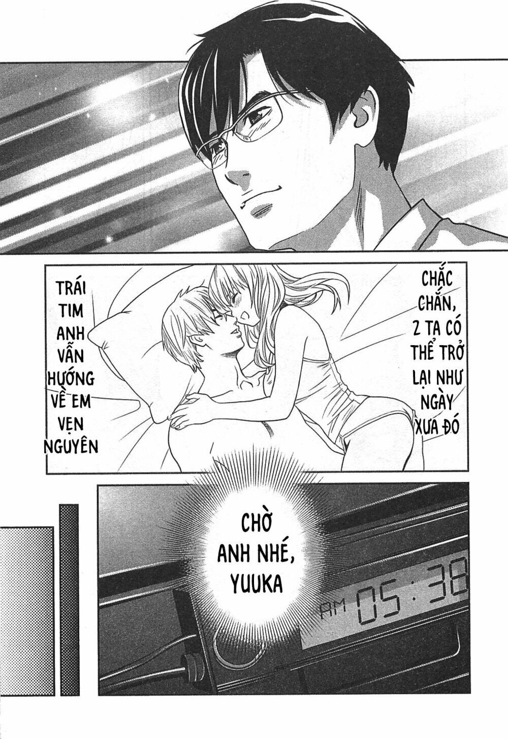 Cross And Crime Chapter 55 - 22