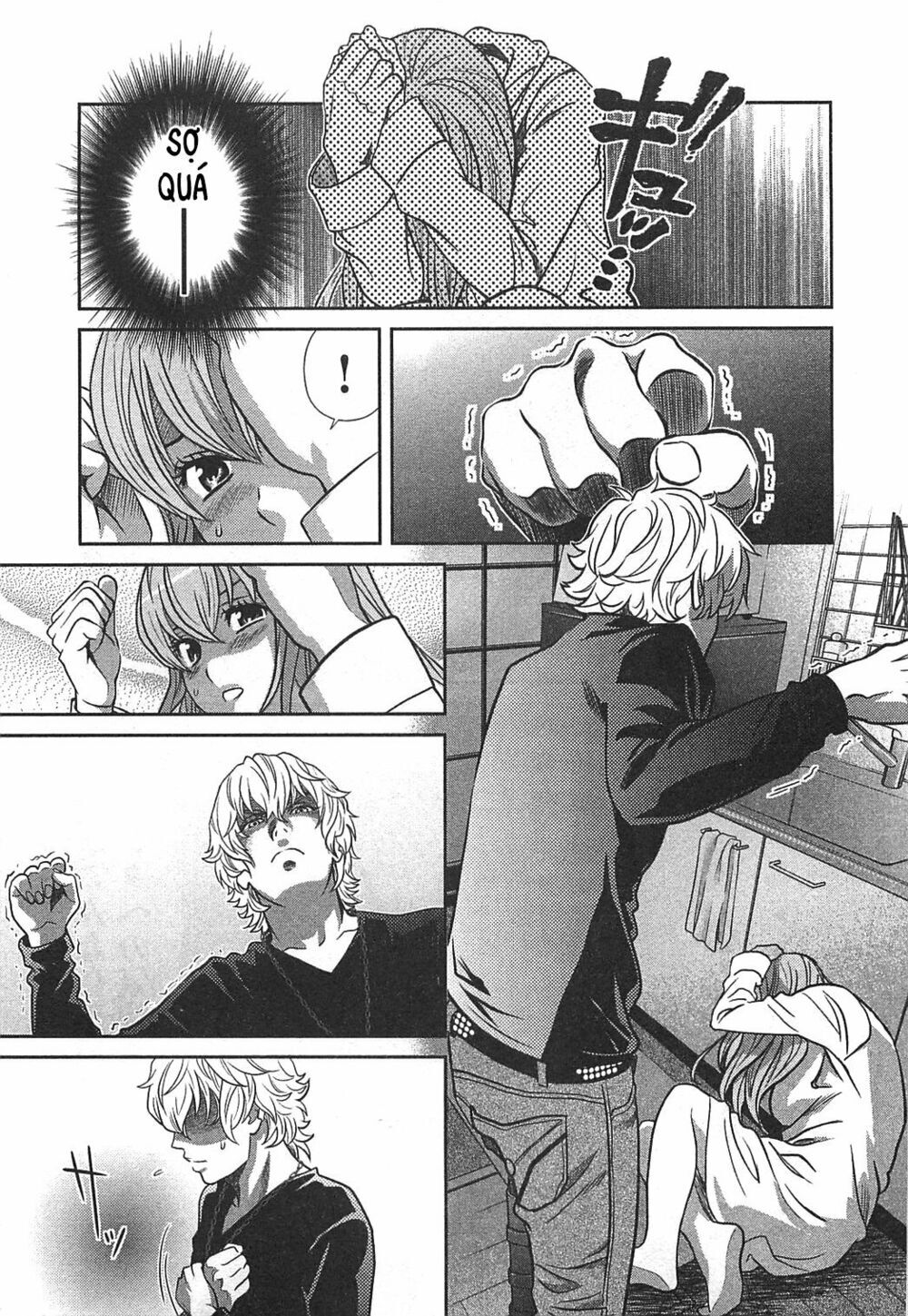 Cross And Crime Chapter 55 - 6