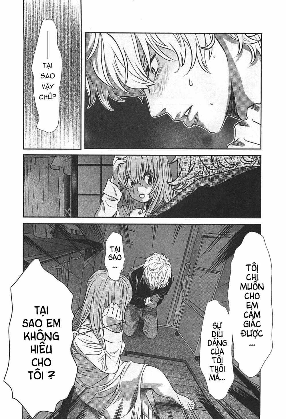 Cross And Crime Chapter 55 - 7