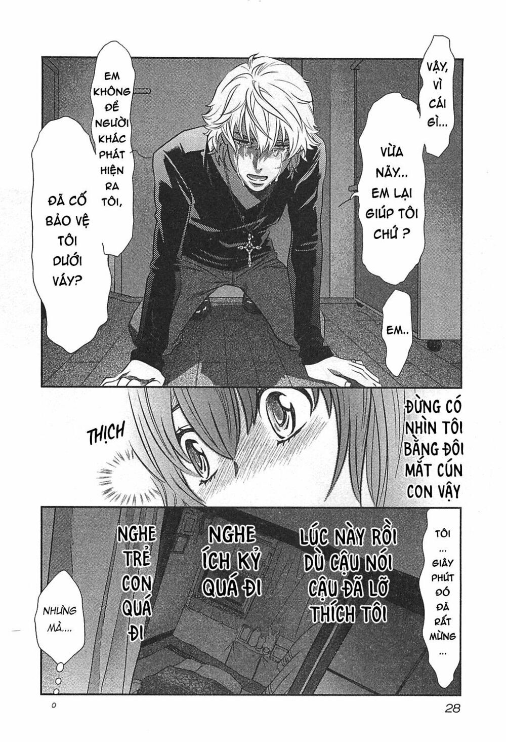 Cross And Crime Chapter 55 - 9