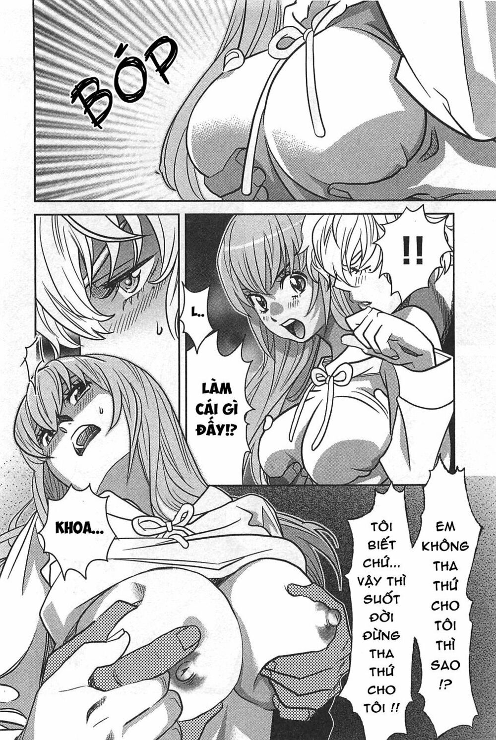 Cross And Crime Chapter 56 - 11