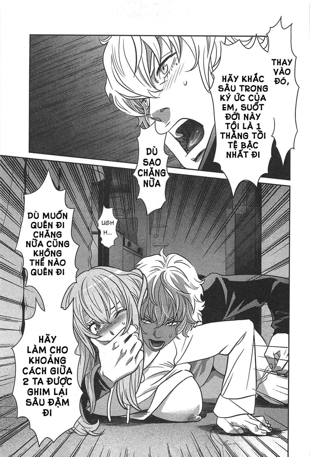 Cross And Crime Chapter 56 - 12