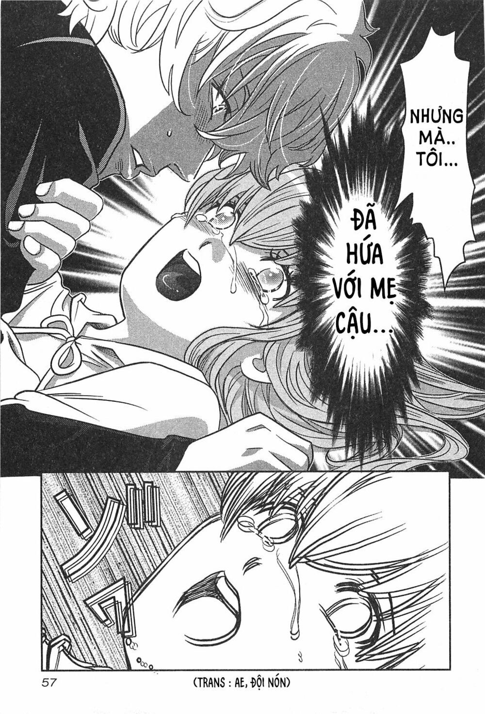 Cross And Crime Chapter 56 - 18