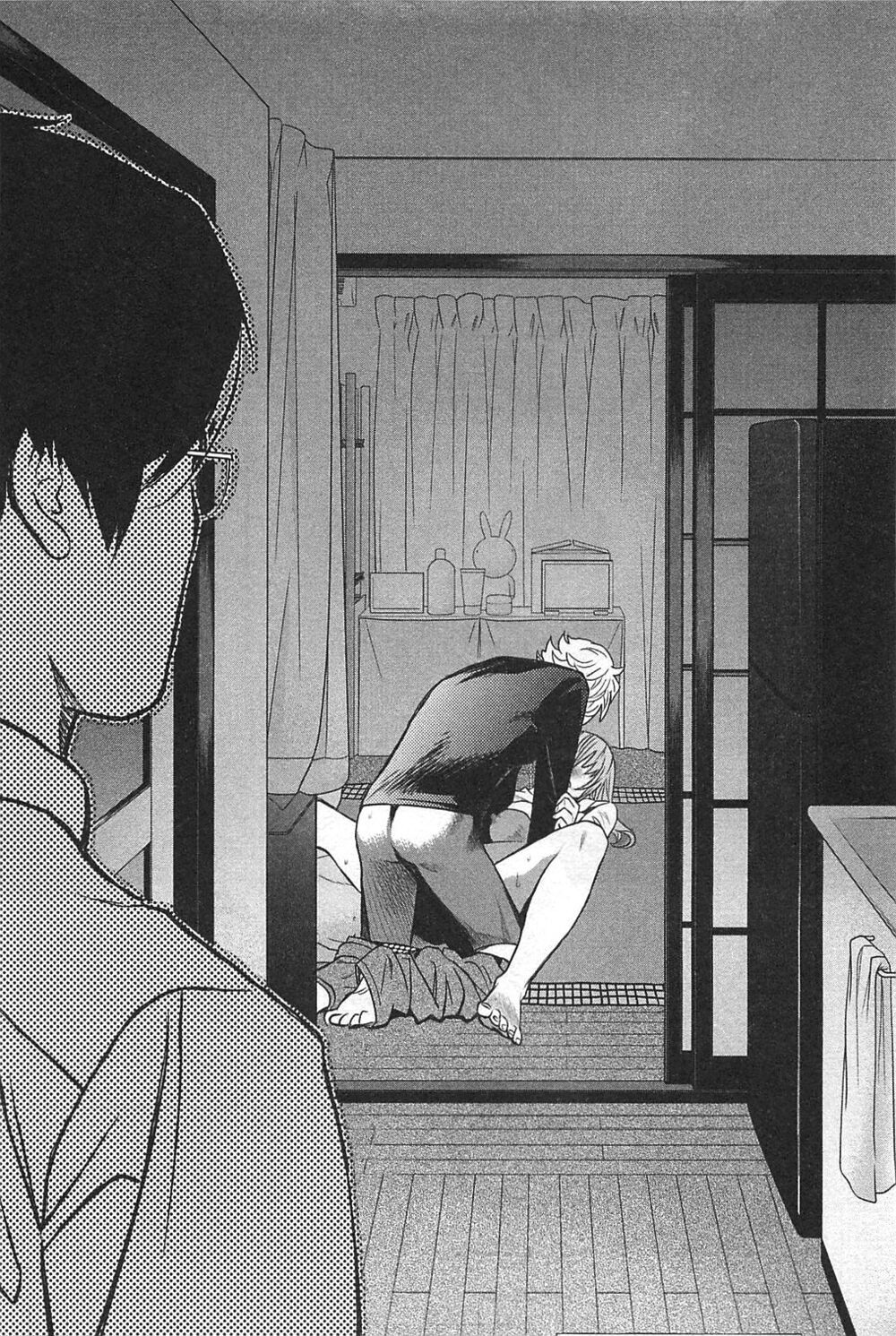 Cross And Crime Chapter 56 - 19