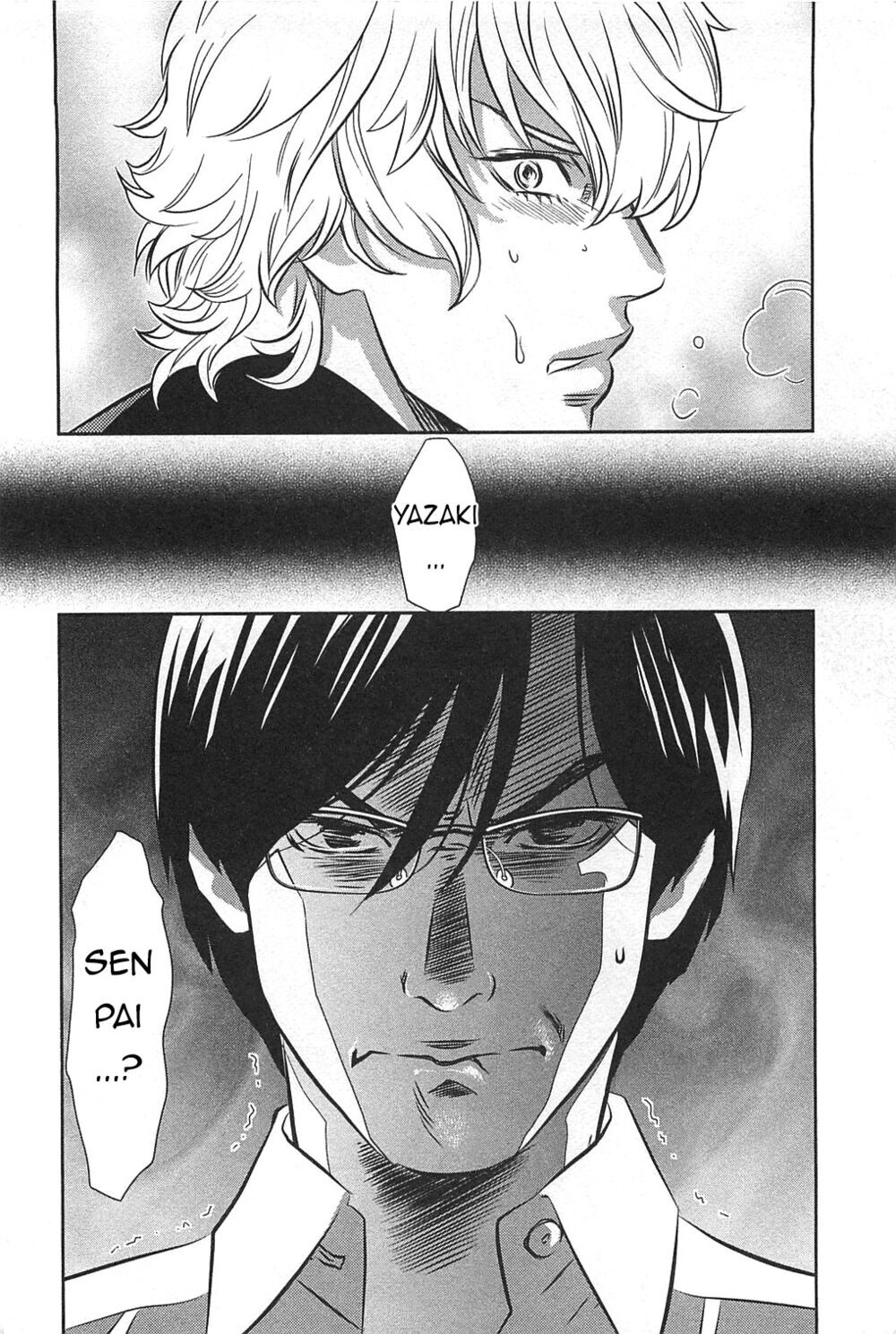 Cross And Crime Chapter 56 - 23