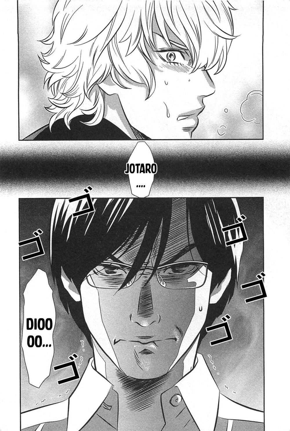 Cross And Crime Chapter 56 - 24