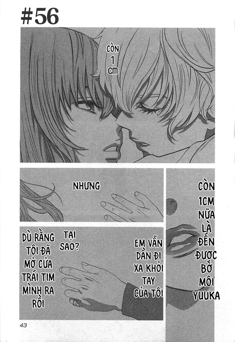 Cross And Crime Chapter 56 - 4