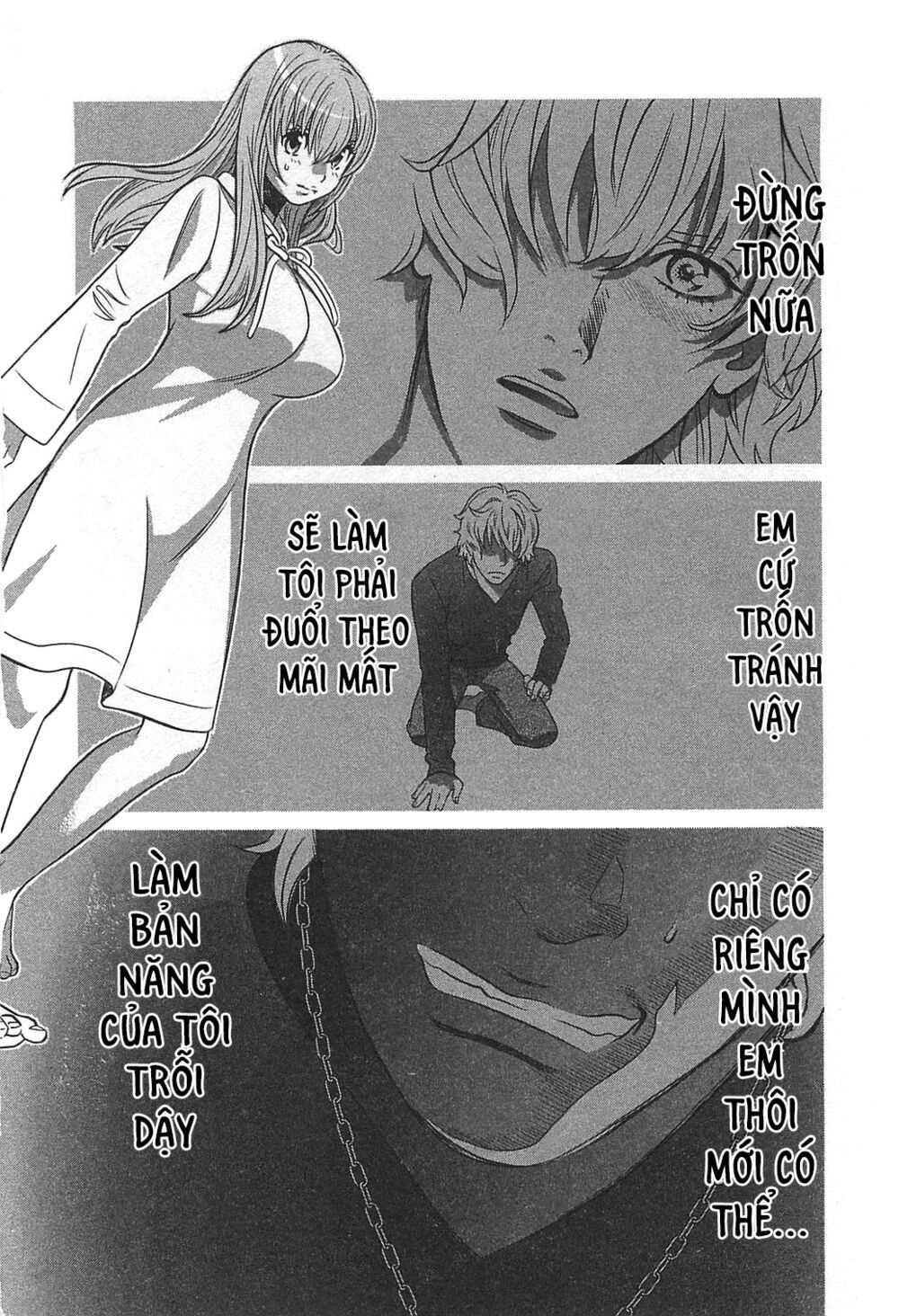 Cross And Crime Chapter 56 - 5