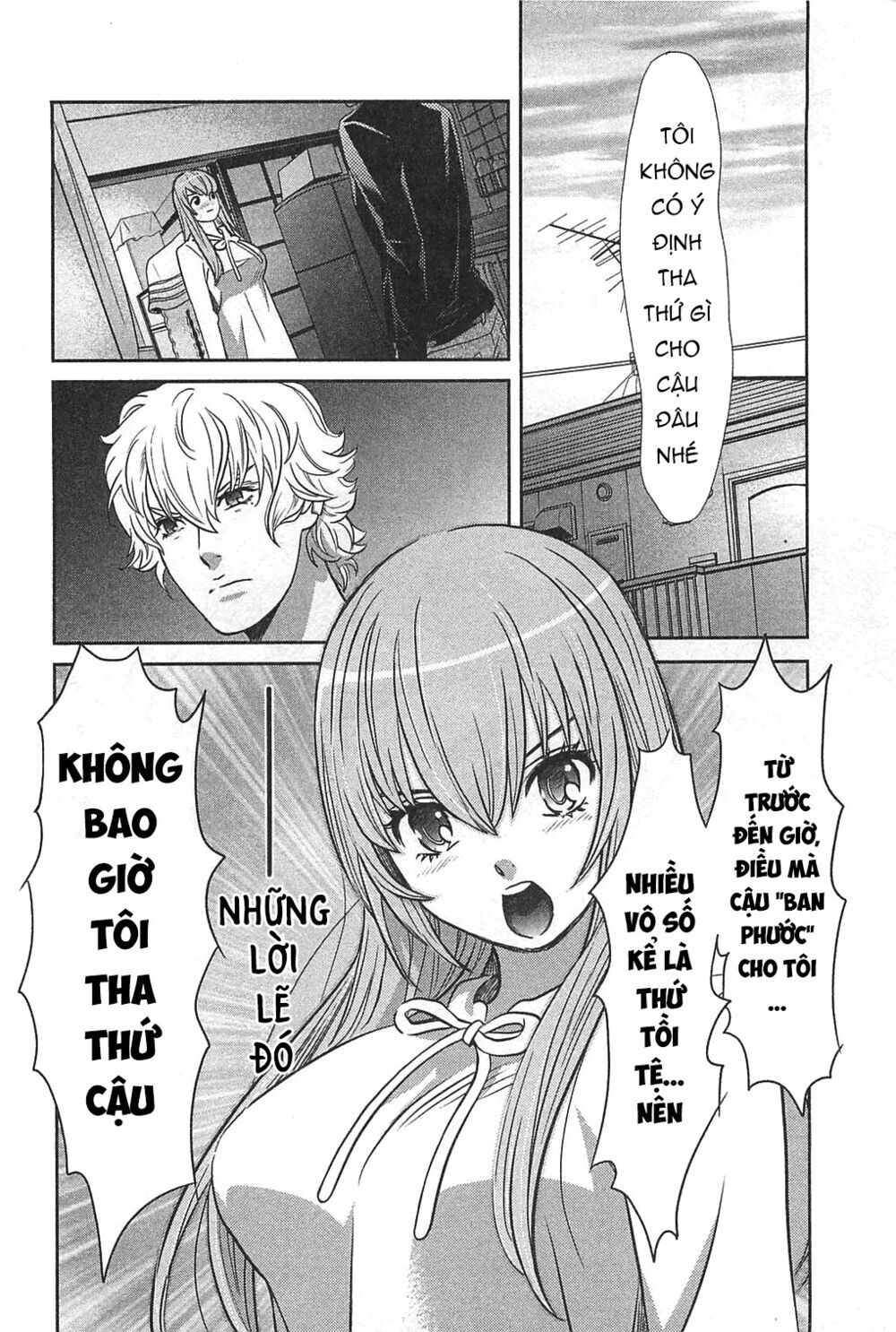 Cross And Crime Chapter 56 - 7