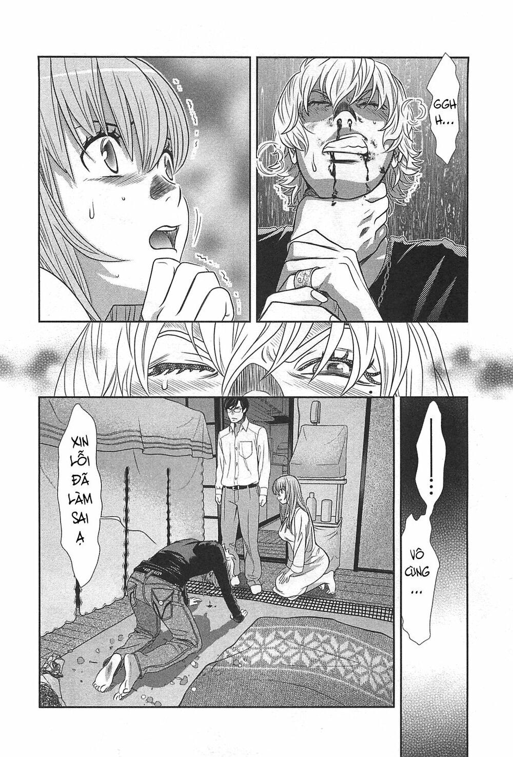 Cross And Crime Chapter 57 - 15