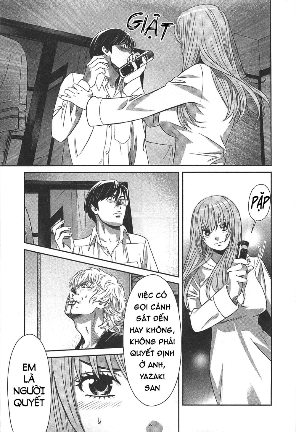 Cross And Crime Chapter 57 - 18