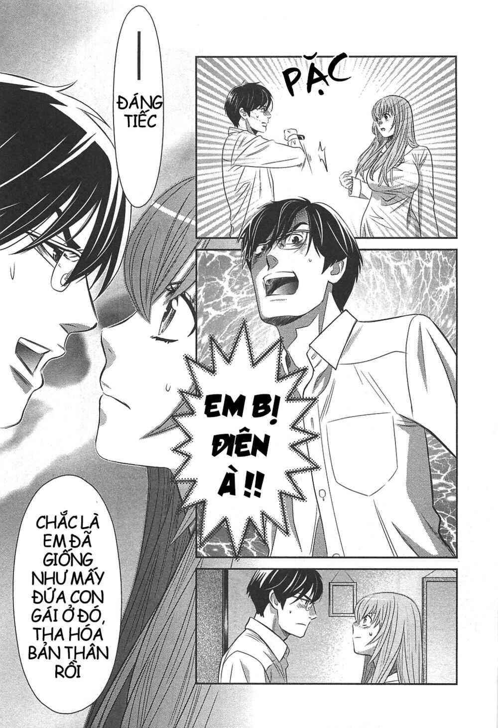 Cross And Crime Chapter 57 - 20