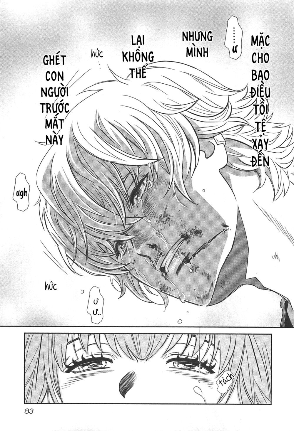 Cross And Crime Chapter 57 - 24