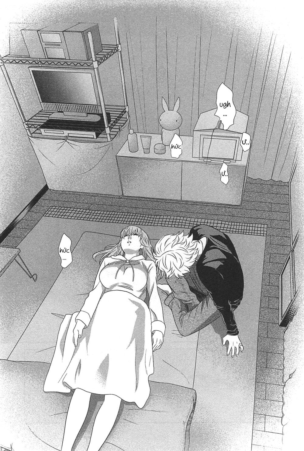 Cross And Crime Chapter 57 - 25