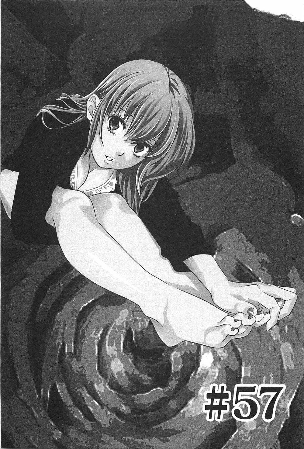 Cross And Crime Chapter 57 - 4