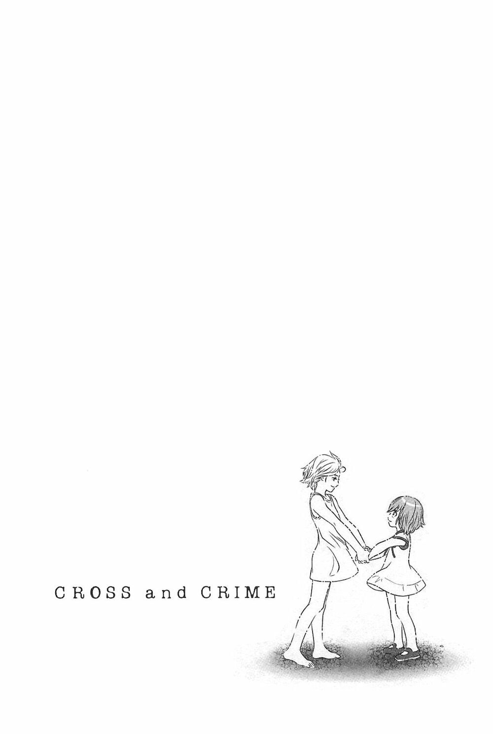 Cross And Crime Chapter 57 - 5