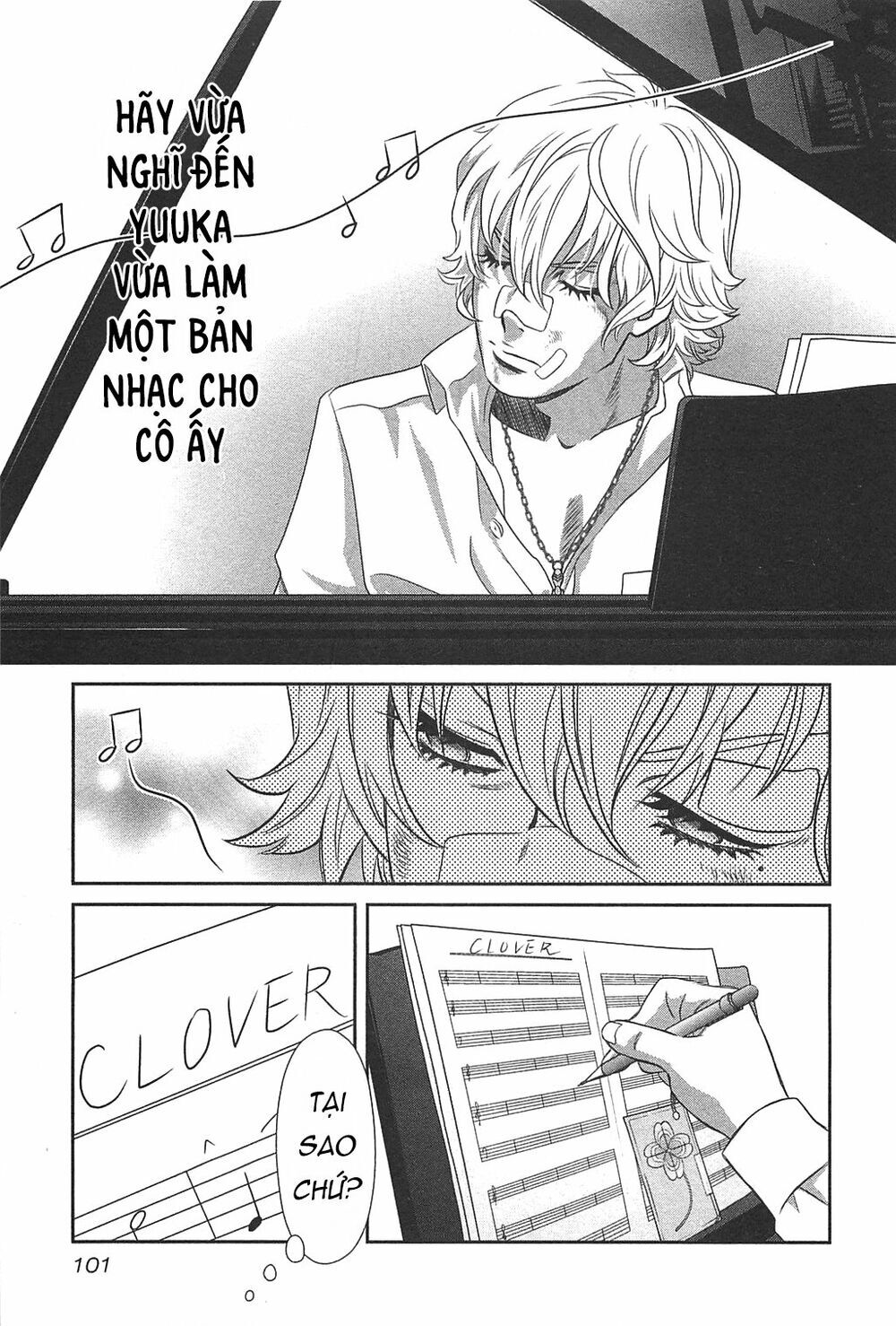 Cross And Crime Chapter 58 - 20