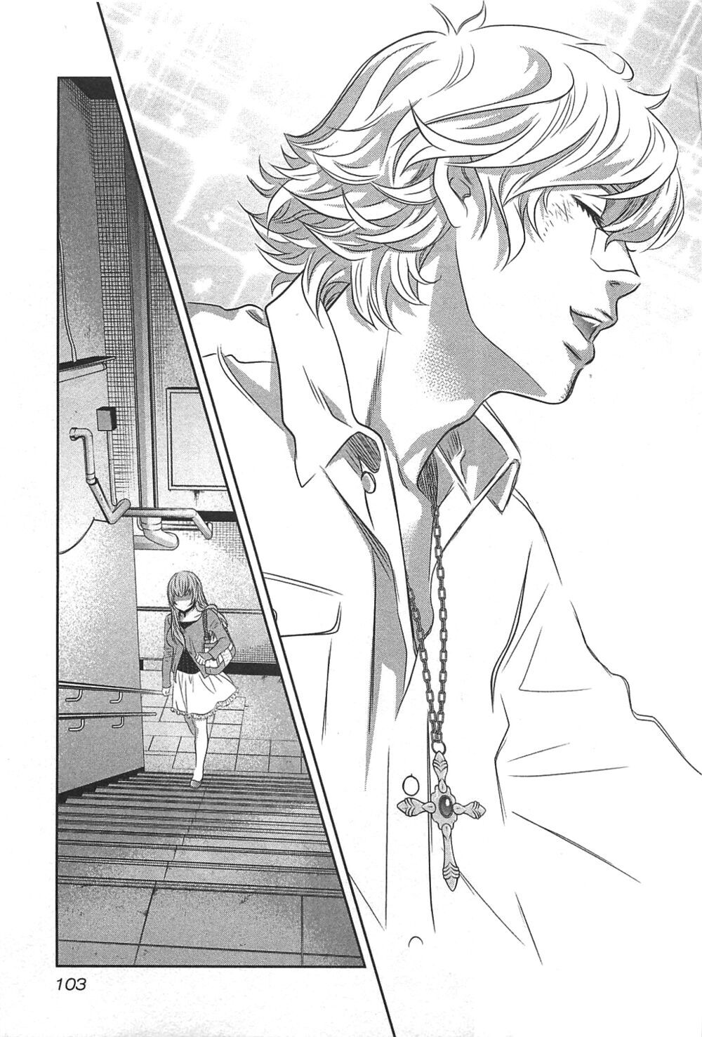 Cross And Crime Chapter 58 - 22