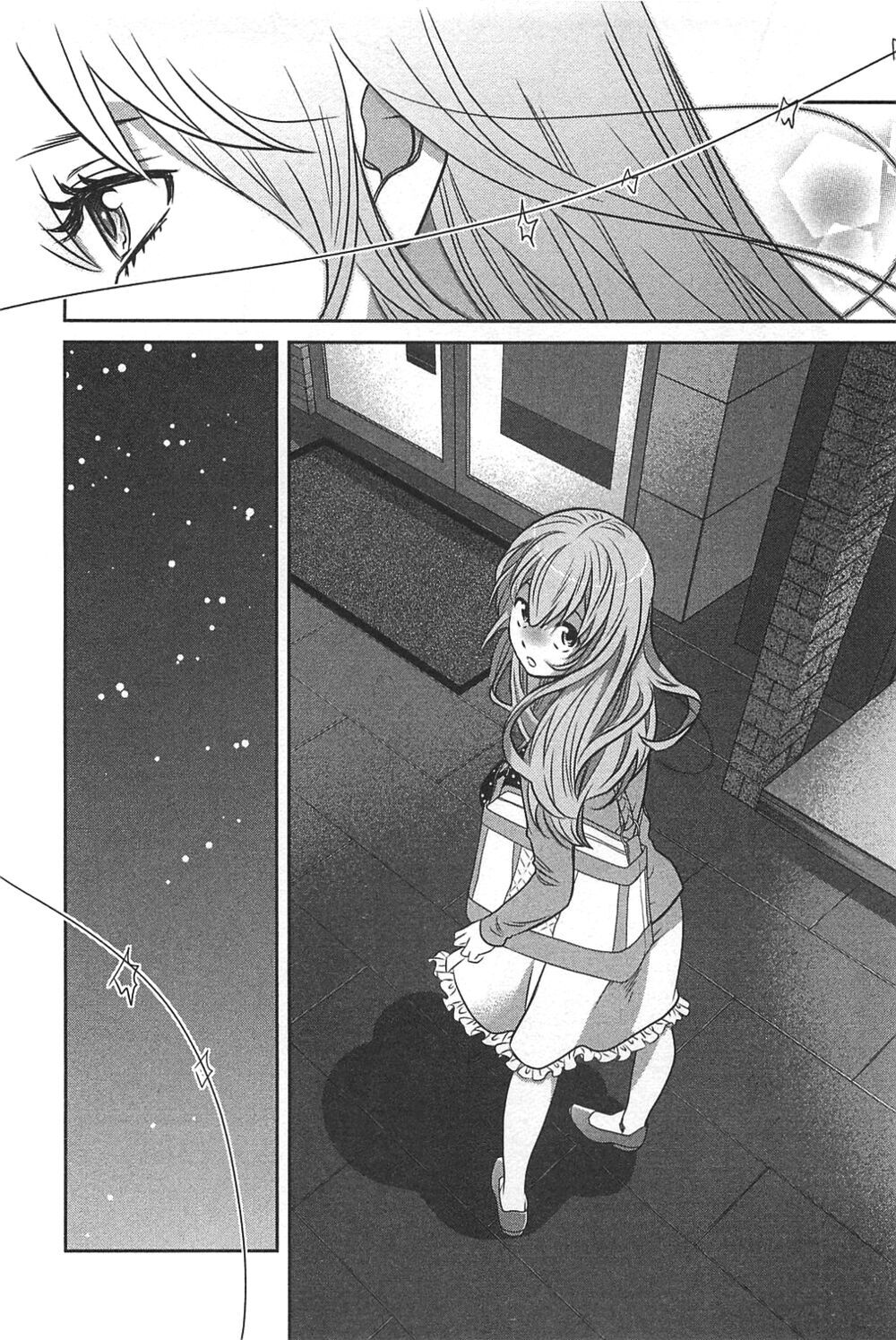 Cross And Crime Chapter 58 - 23