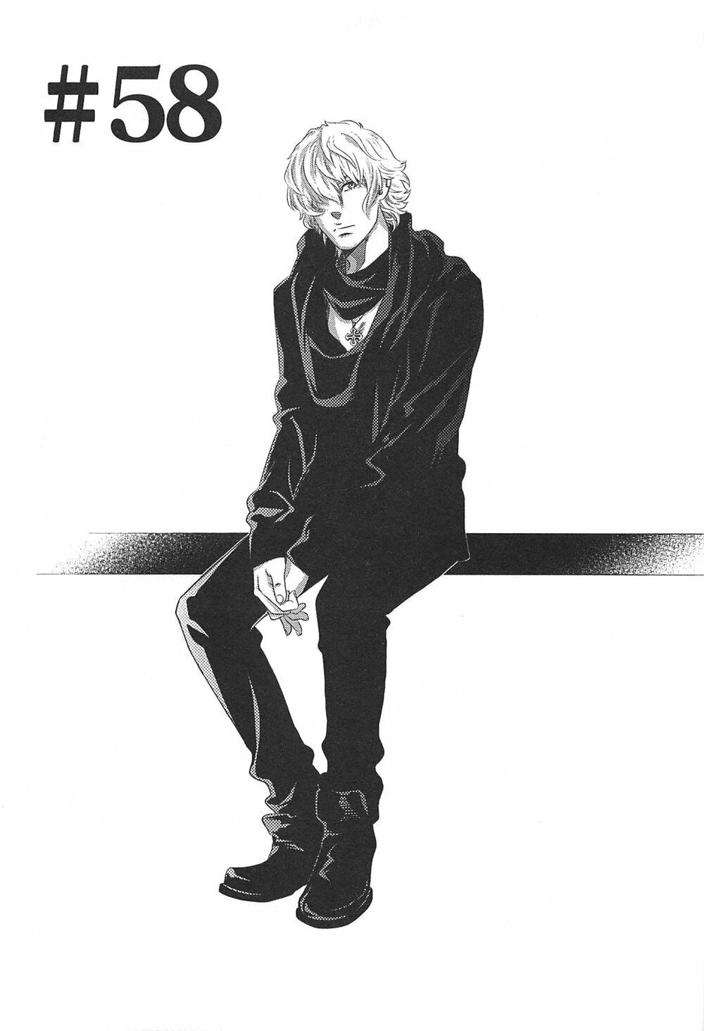 Cross And Crime Chapter 58 - 4