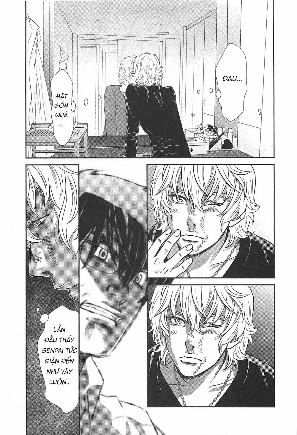 Cross And Crime Chapter 58 - 6