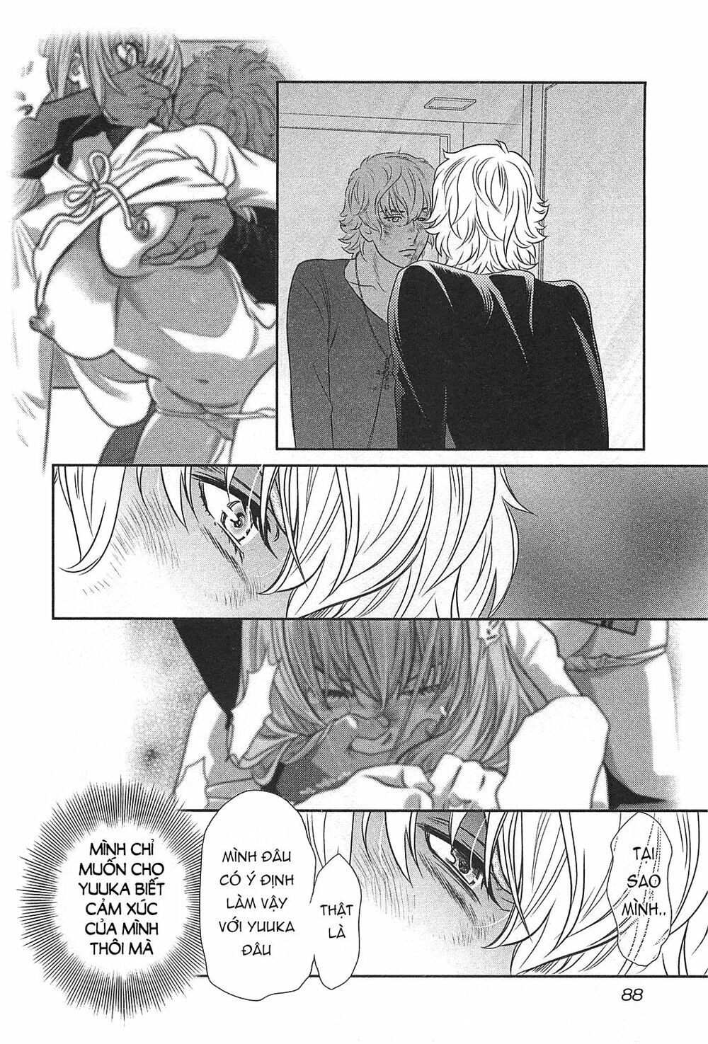 Cross And Crime Chapter 58 - 7