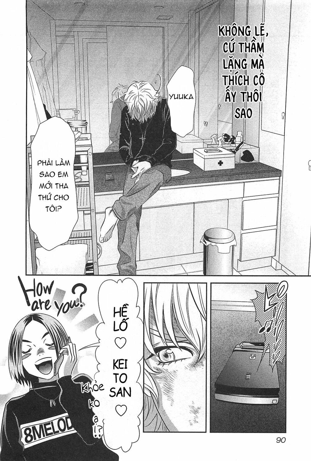 Cross And Crime Chapter 58 - 9