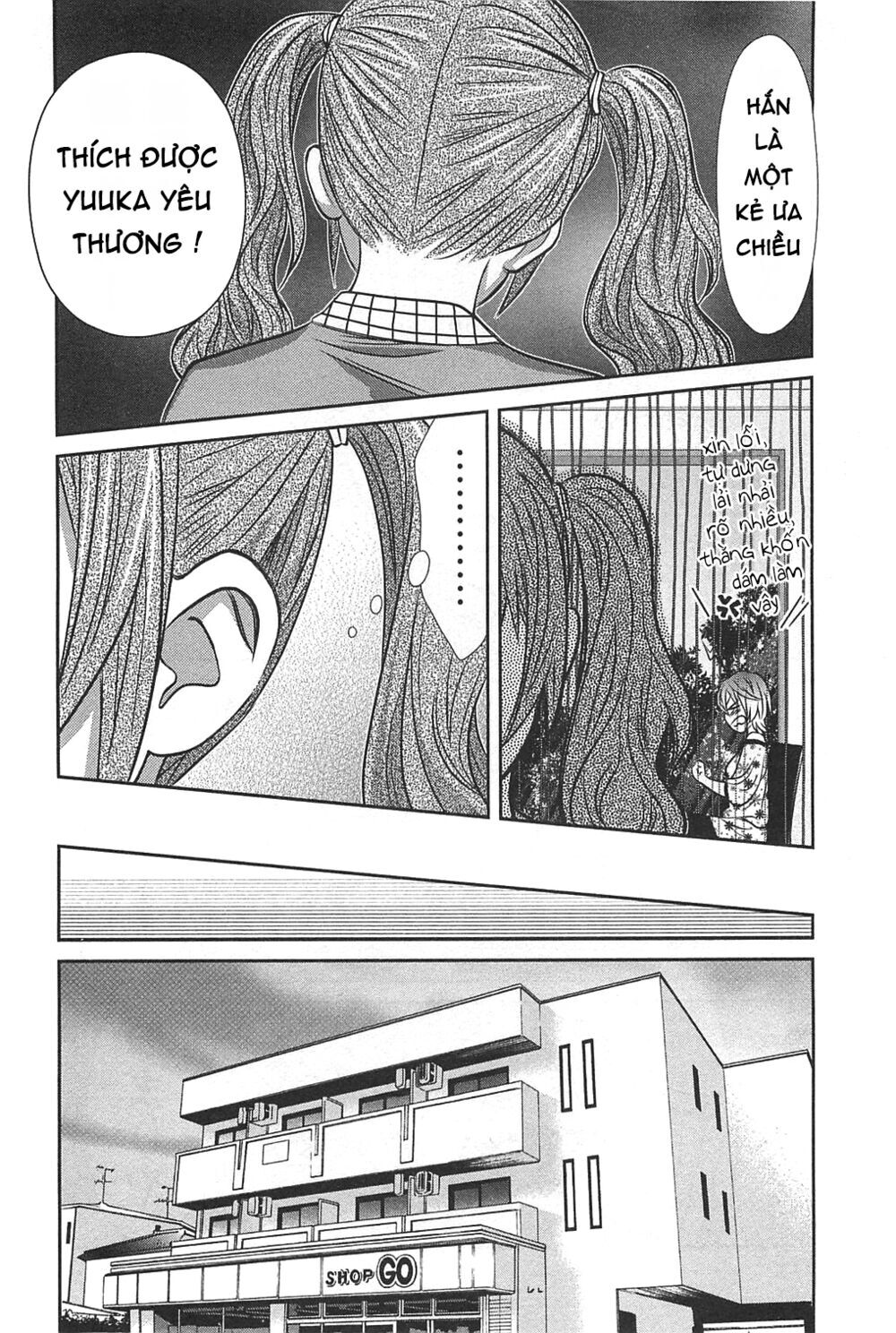 Cross And Crime Chapter 59 - 11