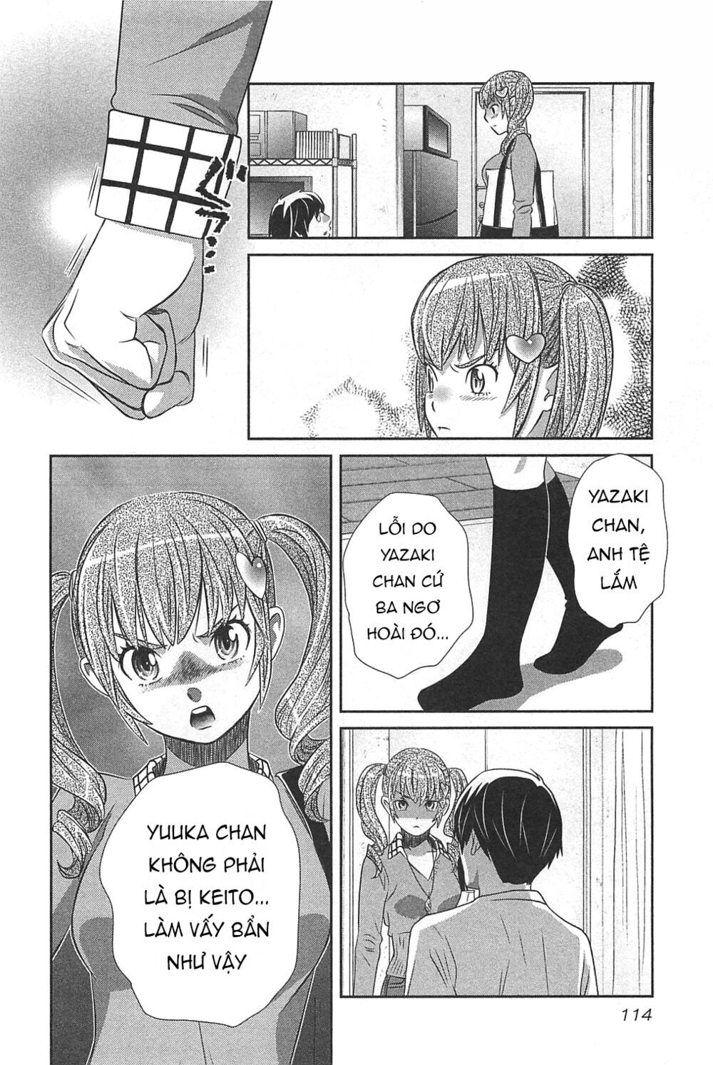 Cross And Crime Chapter 59 - 13