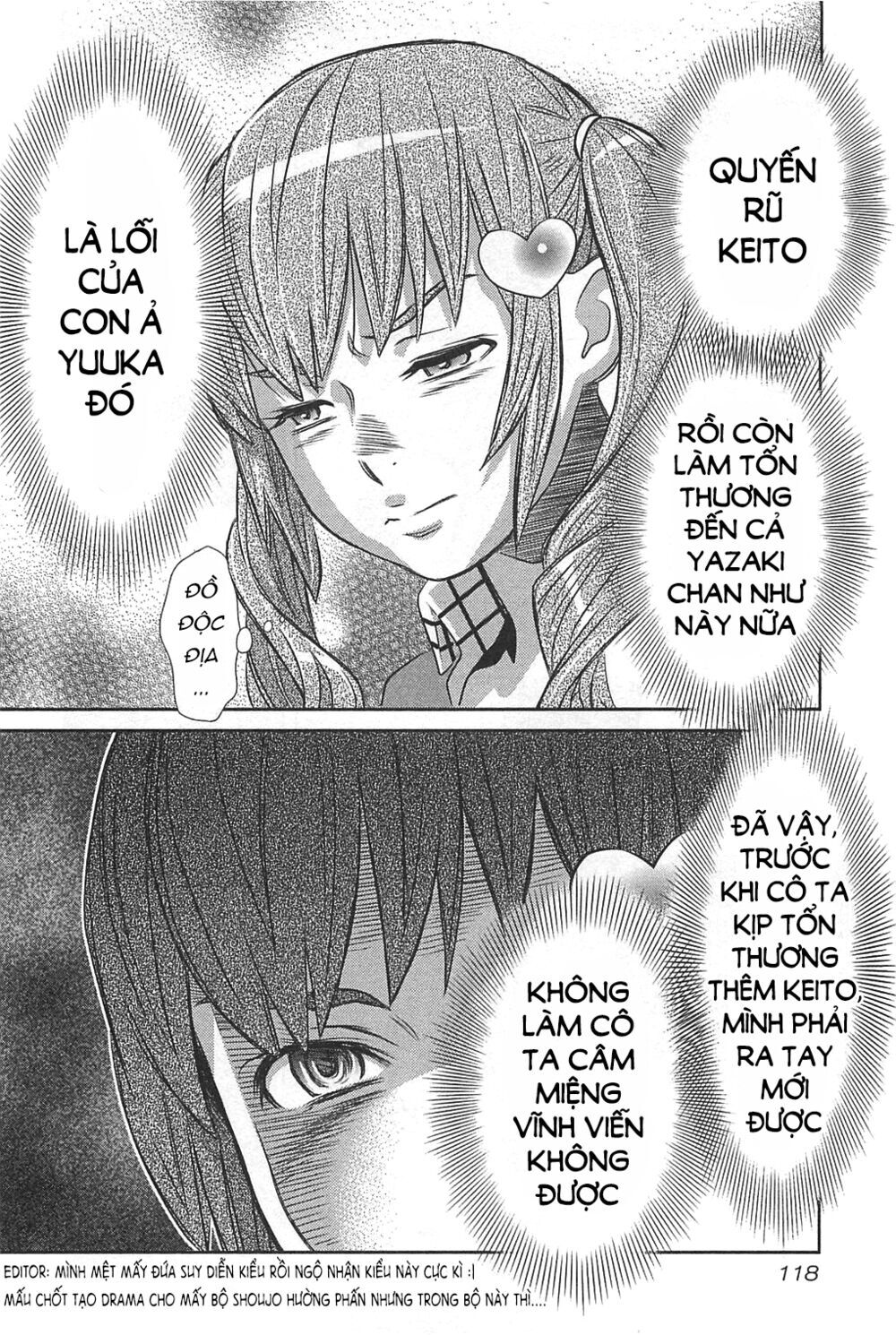 Cross And Crime Chapter 59 - 17