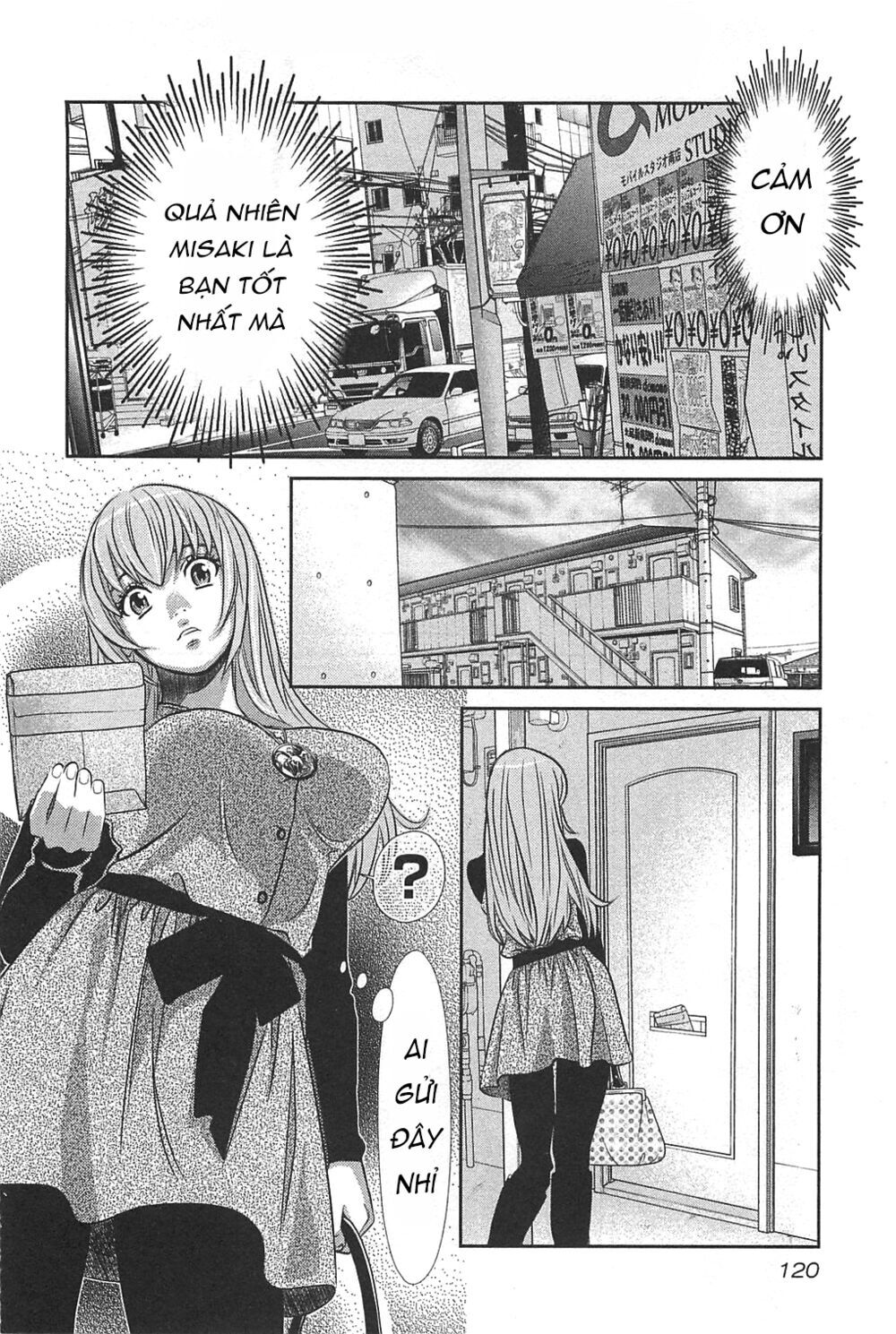 Cross And Crime Chapter 59 - 19