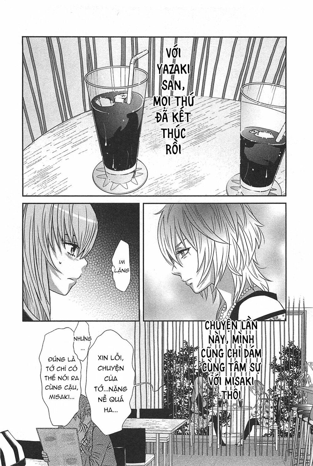 Cross And Crime Chapter 59 - 7