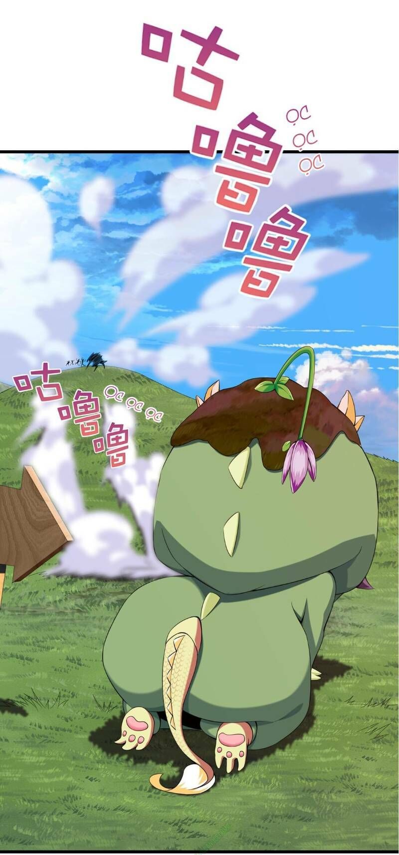 Ma Thú Kiếm Thánh Dị Giới Tung Hoành Chapter 12 - 32