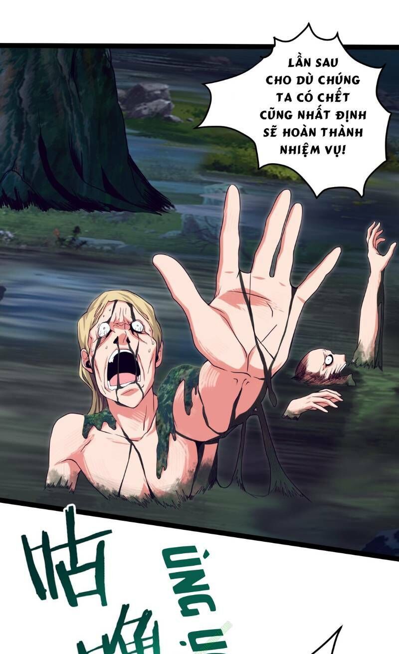 Ma Thú Kiếm Thánh Dị Giới Tung Hoành Chapter 17 - 3