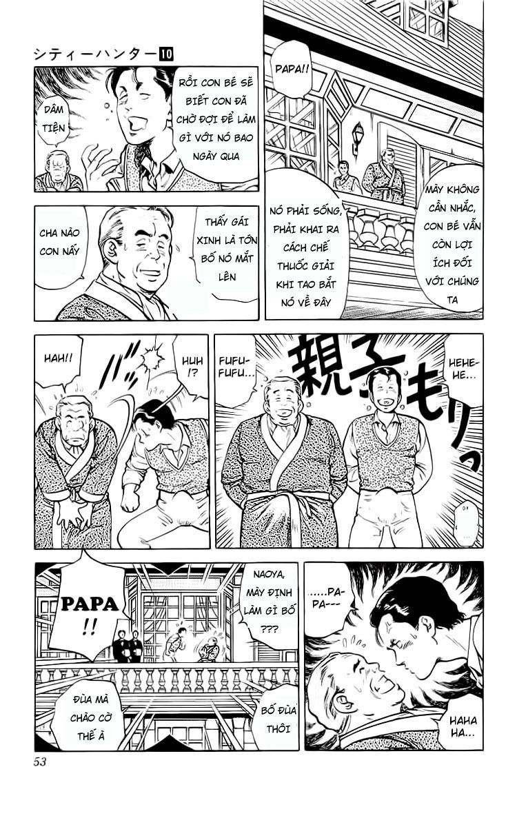 City Hunter Chapter 37.5 - 12